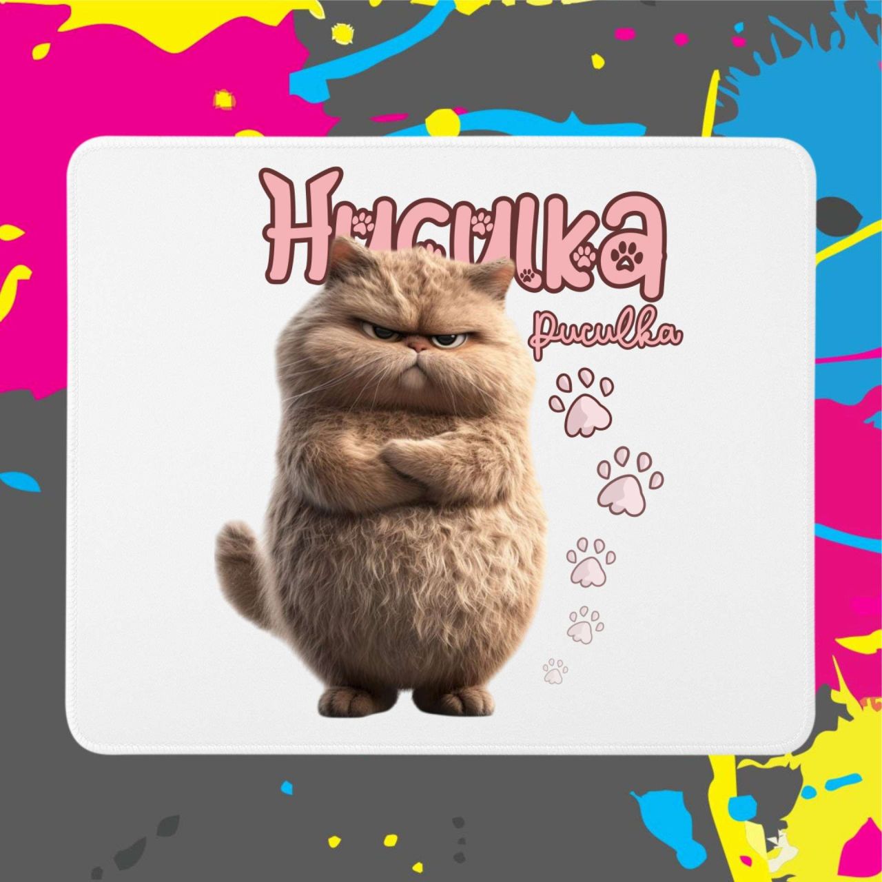 Huculka Puculka macska - Egérpad
